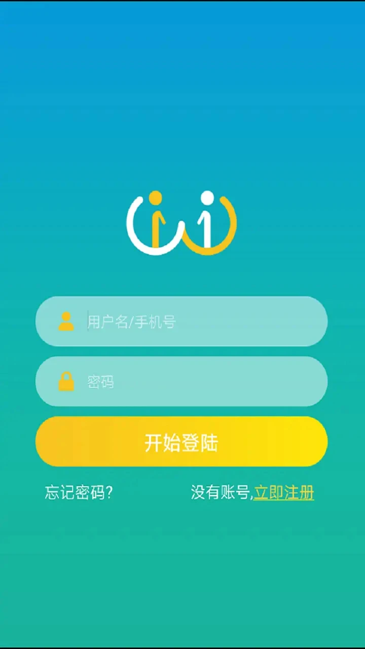 小艾帮帮-0