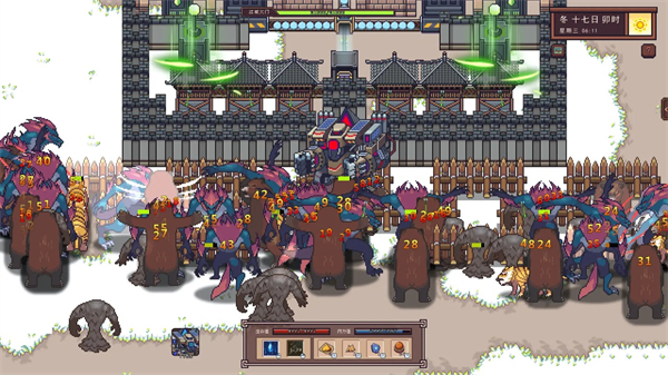 江城创业记手机版下载截图1