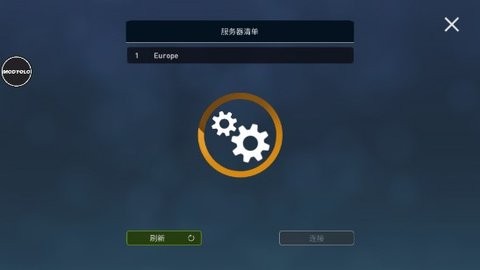 木筏求生手机版截图3