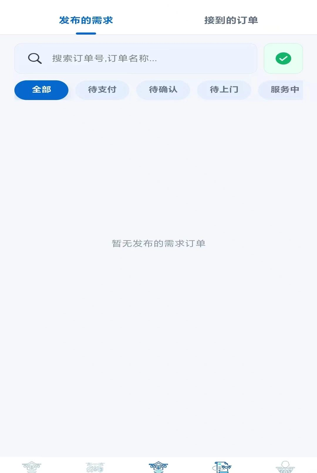 帮宁飞-0
