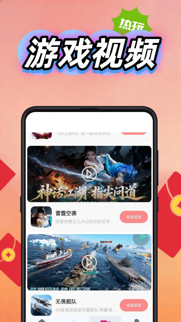 1玩手游宝 1玩手游宝