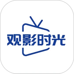 观影时光官网版
