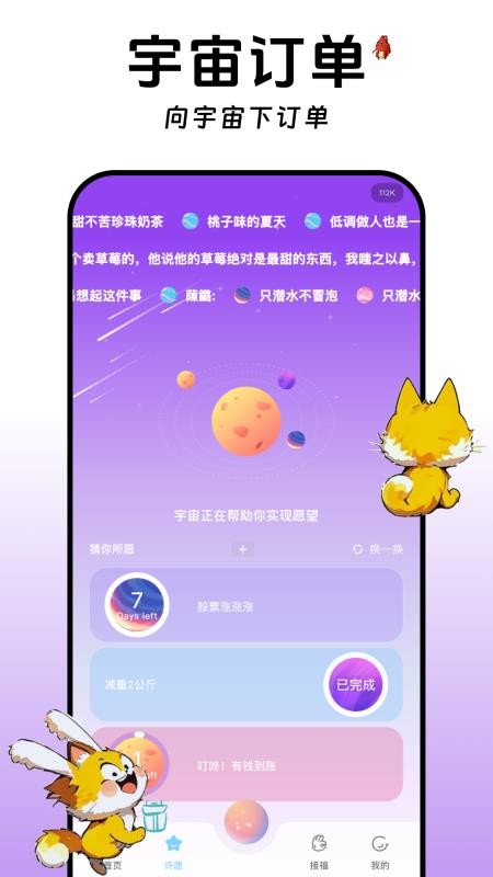 谷多多-1