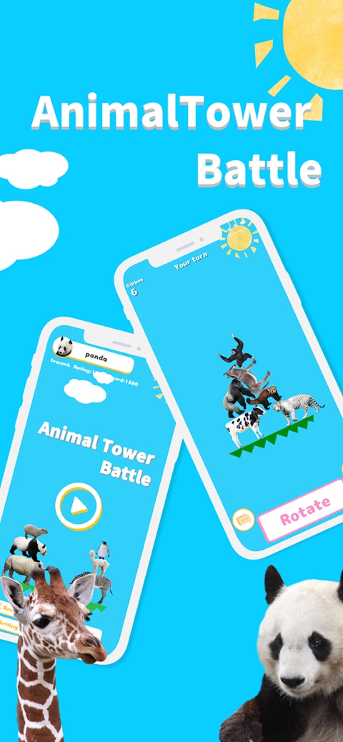 AnimalTowerBattle安装器截图1