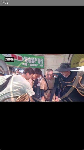 独播库最新版-4