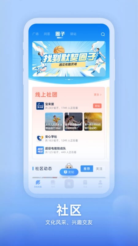知行南网 知行南网