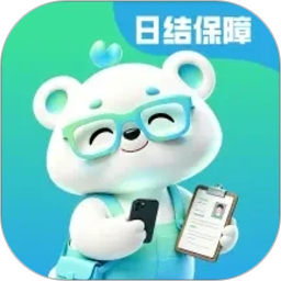 薪满兼职