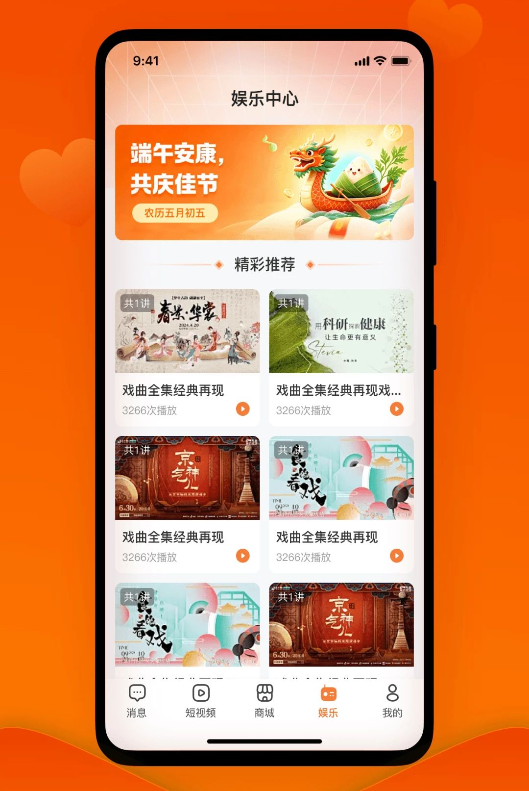 三猫网-3