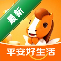 平安好生活