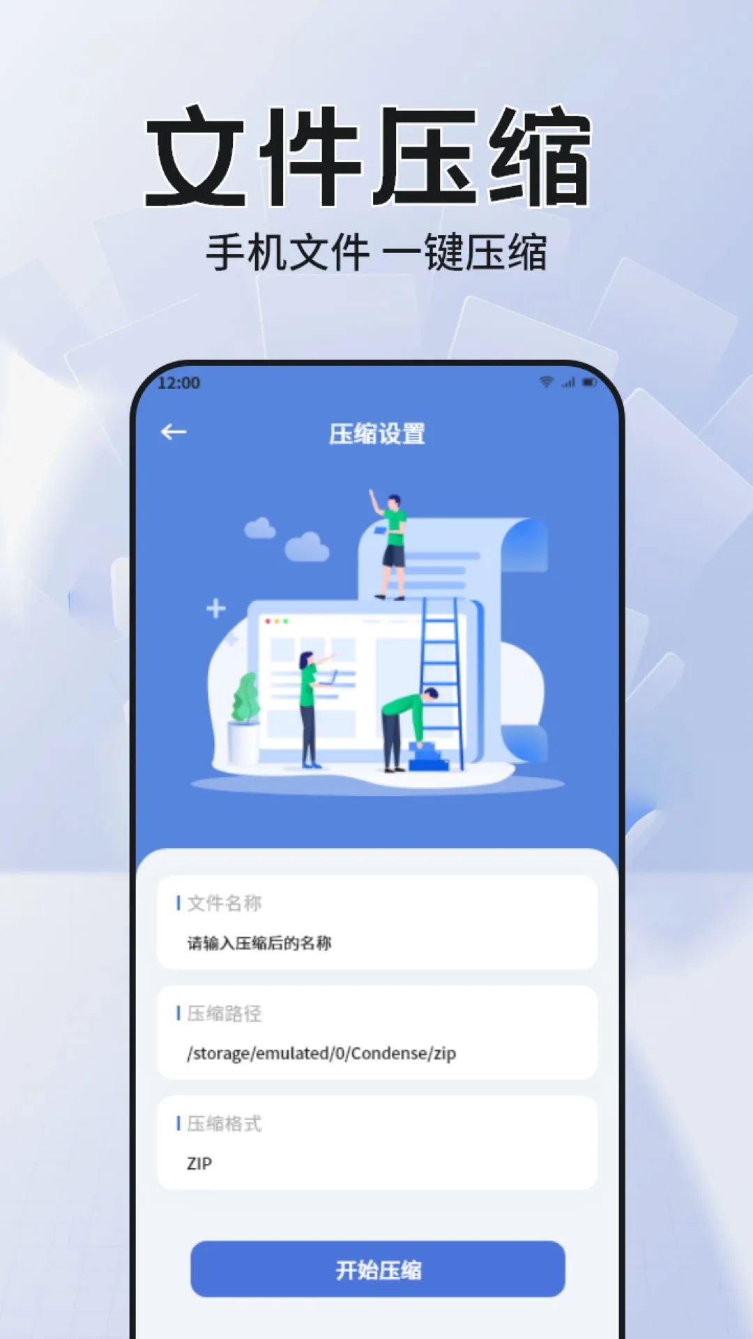 cc魔盒app官方版 cc魔盒app官方版