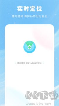 爱分享 爱分享