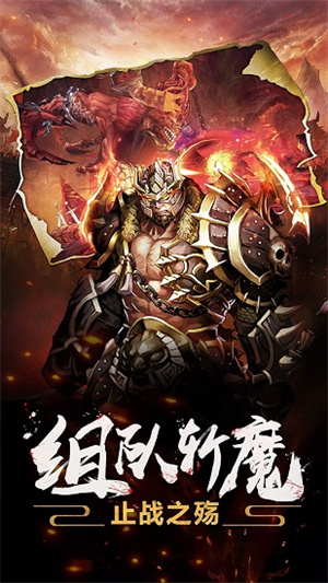 铜雀台-3