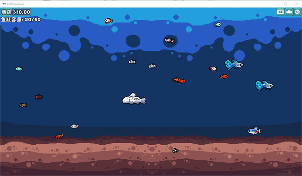 轻松水族馆截图3