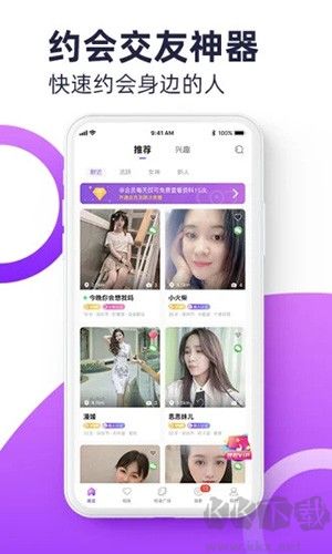 聚缘公园-3