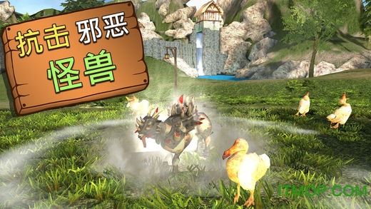 模拟山羊破解版截图4