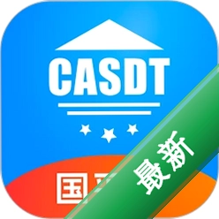 国采云
