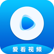 爱看视频官网版