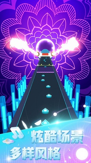 音速节奏截图4