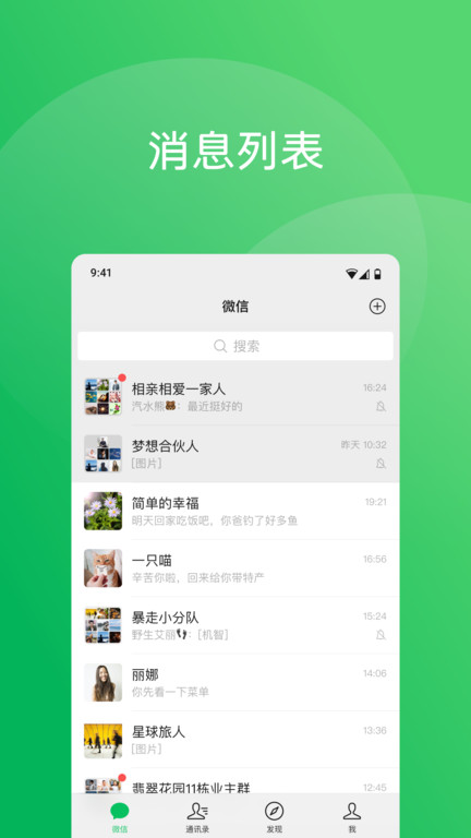 1388彩票-0