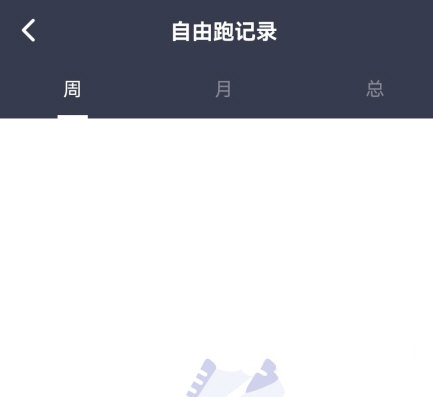 闪动校园-5