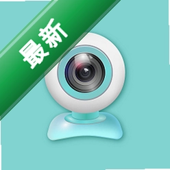 ix` cam