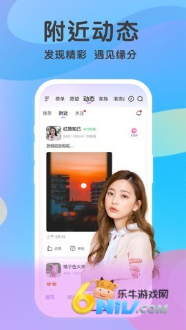觅伊-1
