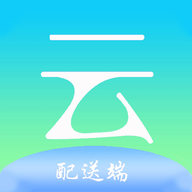 云点配送