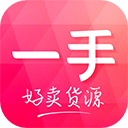 衣衫汇女装货源