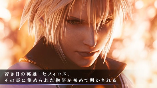 FF7EC安装器-4