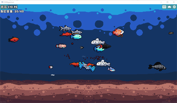 轻松水族馆截图1