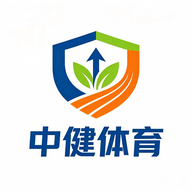 中健体育
