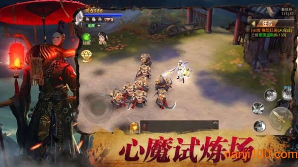 魅影app免费版截图1