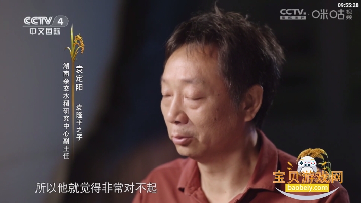 简爱影视破解版apk-2
