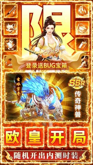 九州行-1