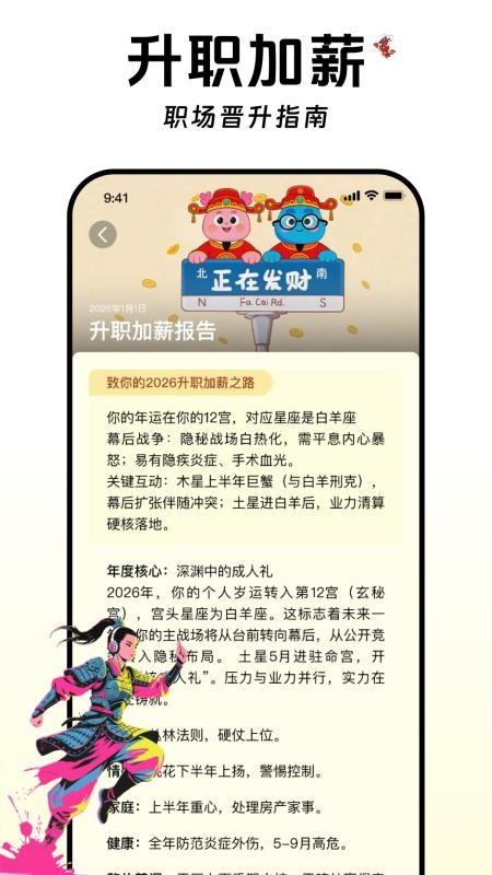 谷多多-3