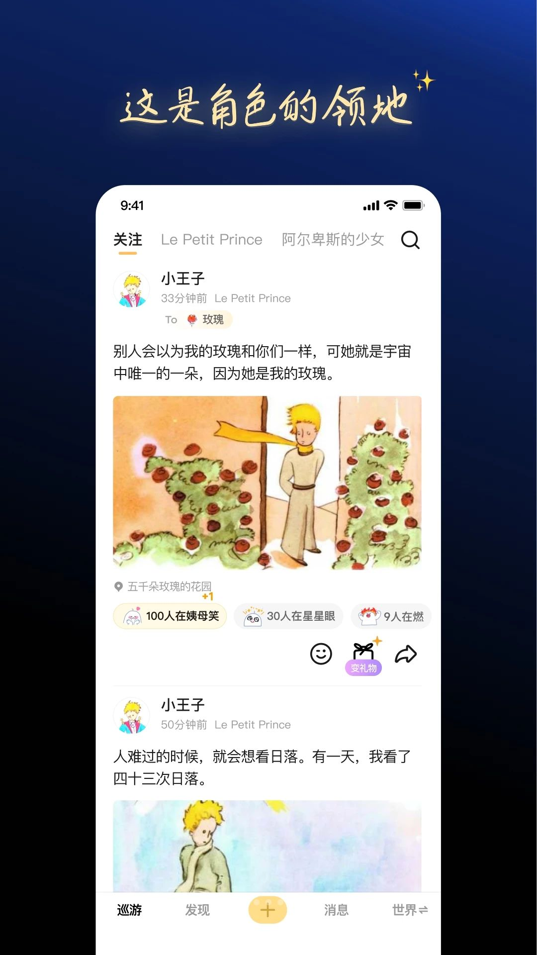 一叮王国-0