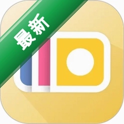 汉印美照