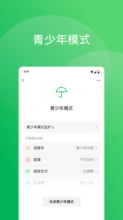 1388彩票-4