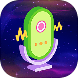 萌妹变声器
