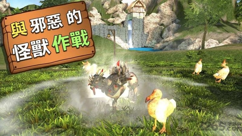 模拟山羊全部版本截图3
