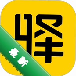 驿公里洗车