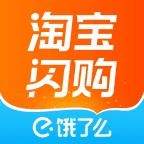 淘宝闪购app手机版