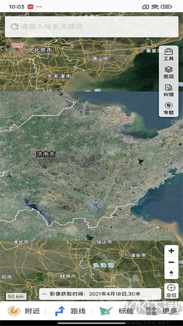 天地图山东-0