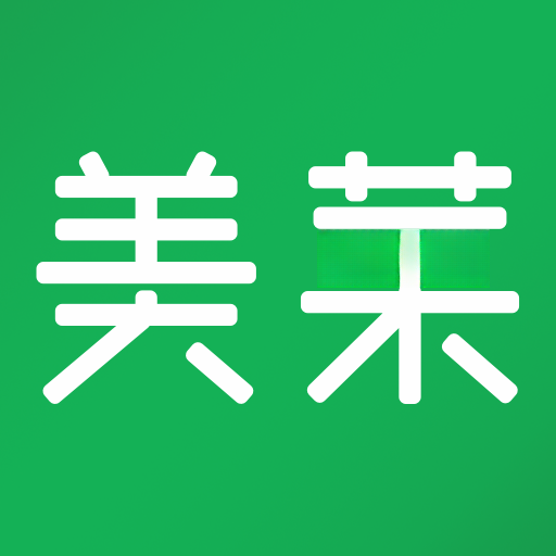 美菜商城