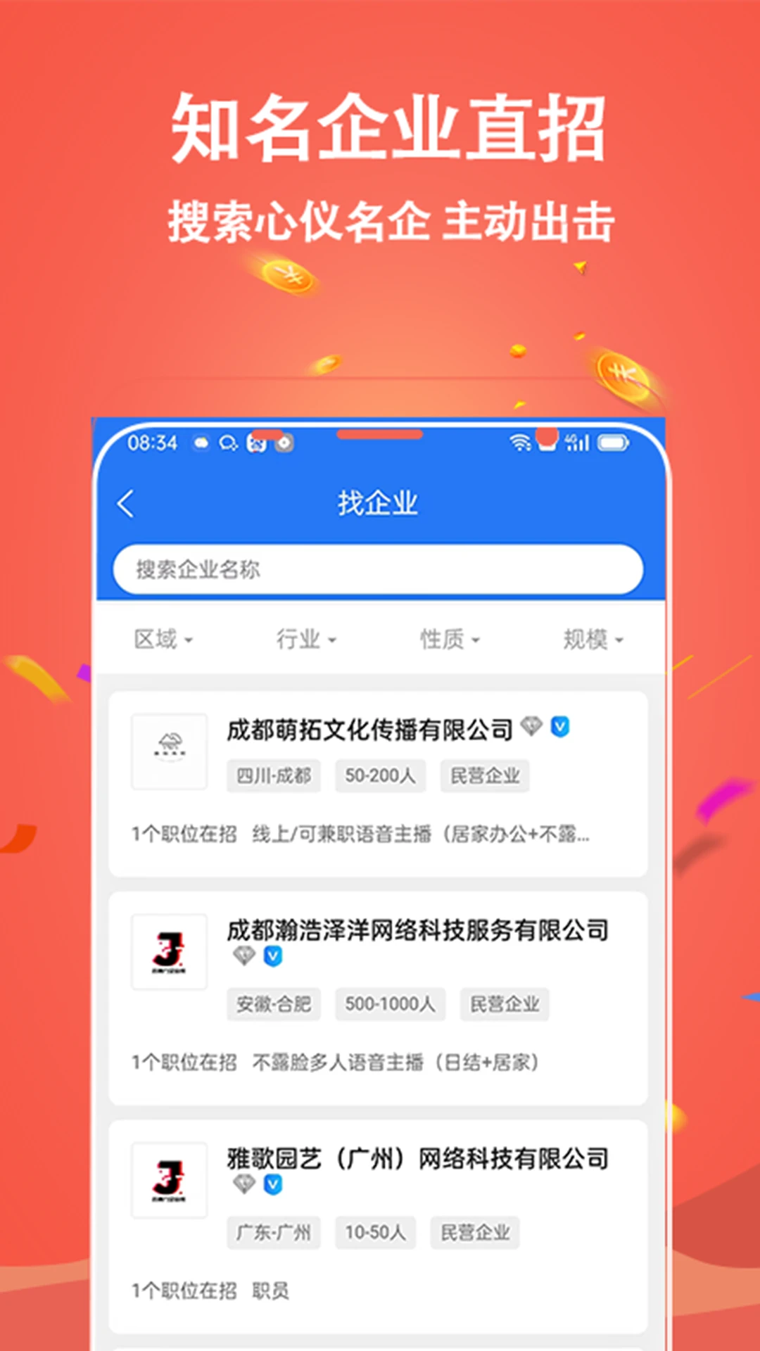 吉鹿力-1