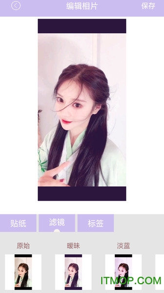 美人相机截图3