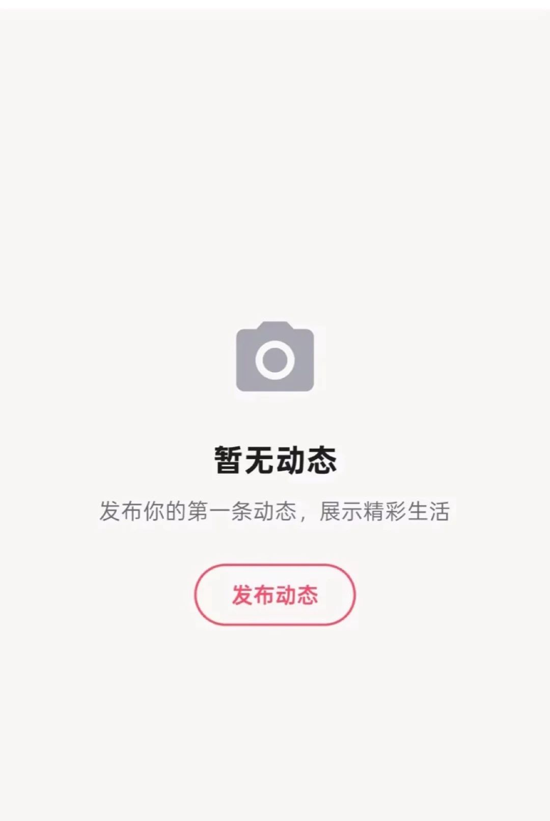 伴友汇达人-3