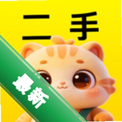 二手闲置回收快平台