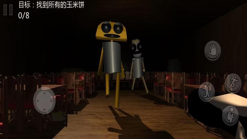 奇怪的餐厅截图4