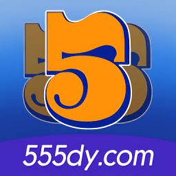 555电影猎手官网版